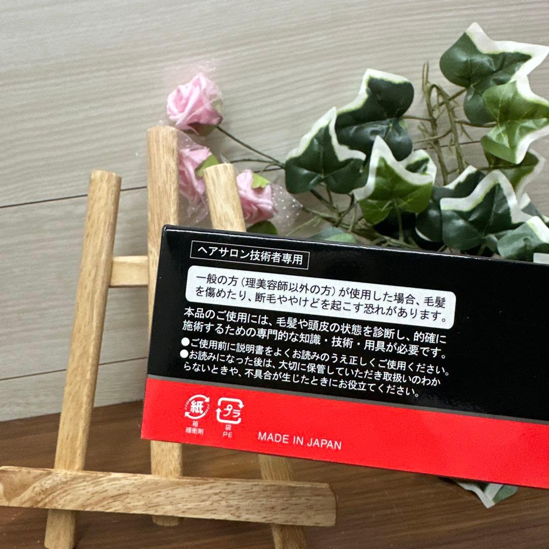 ADST　アドスト Premium DS Rアイロン FDS-R25L　左用