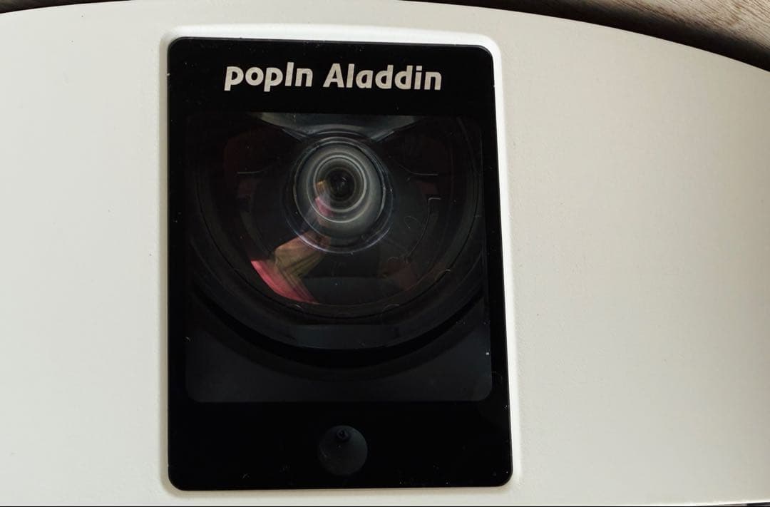 Popin Aladdin2 ポップインアラジン2 ドット抜けなし