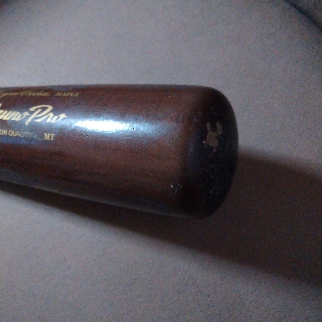 ミズノプロ 硬式バット メイプル 85