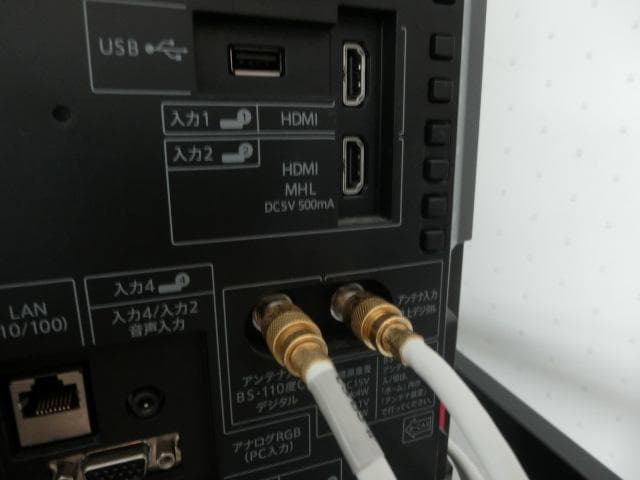 シャープ 22V型 液晶 AQUOS LC-22K30-B 2015年製№２