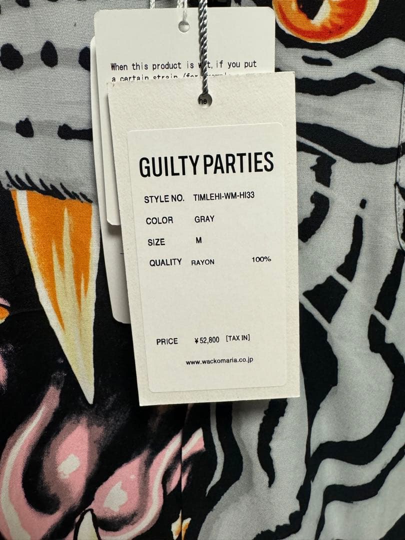 ラ*ン様 WACKO MARIA 長袖シャツ