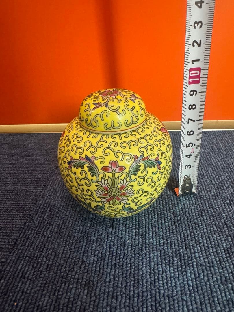 1756  中国骨董　景徳鎮　黄色　茶入　時代物