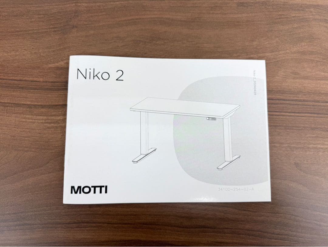 SI262☆極美品☆モッティ☆昇降式☆デスク☆高さ調整☆電動昇降☆Poka3