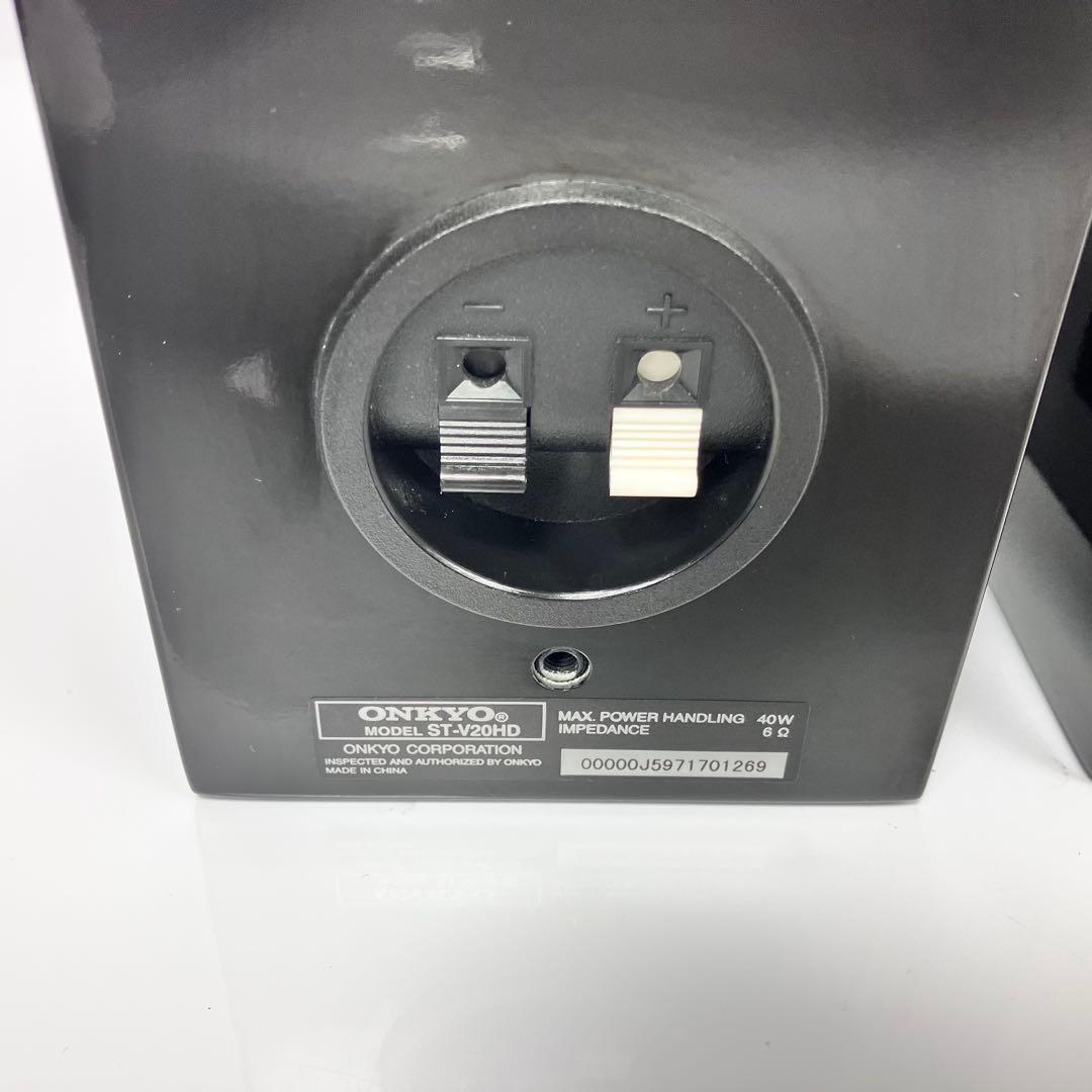 ONKYO　ST-V20HD　D-108M　4台ペア