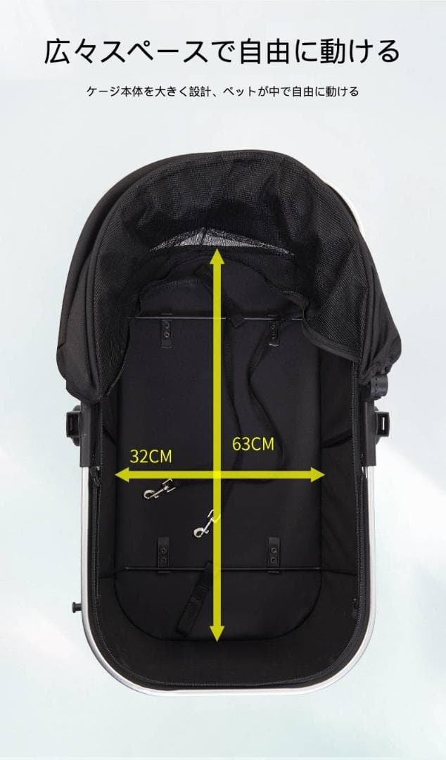 二合一アルミフレームペットカート（キャリー＆カート）