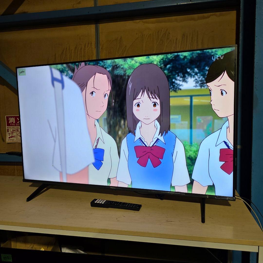 10440送料無料！最新2024年製！Hisense 50インチ 液晶テレビ