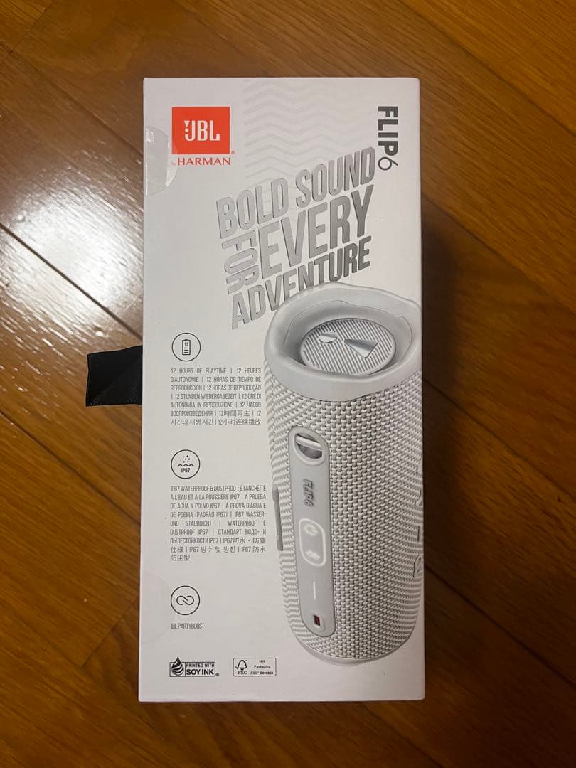 JBL FLIP6 ワイヤレススピーカー　ホワイト