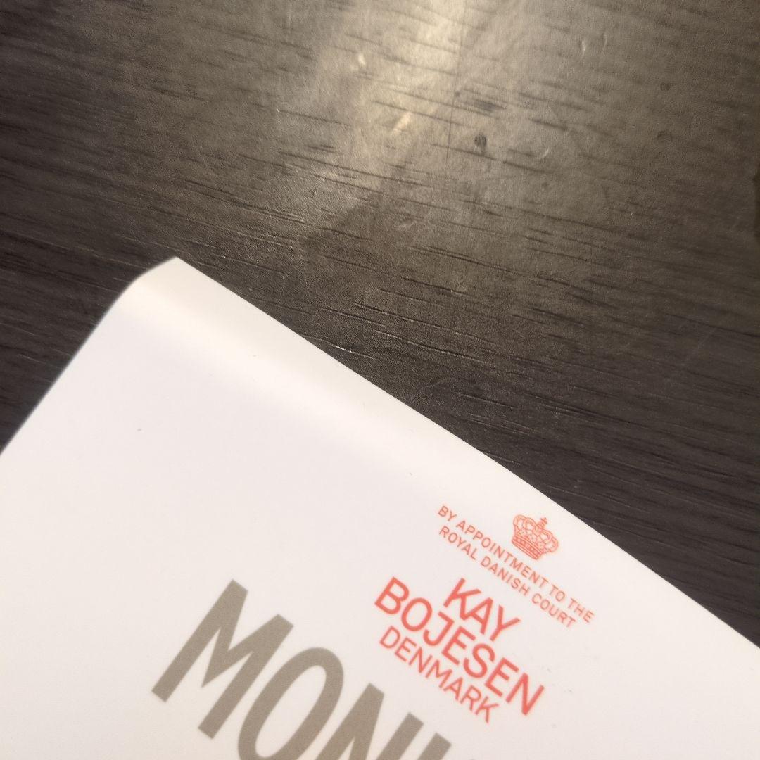 KAY BOJESEN　カイボイスン モンキー　ミニ