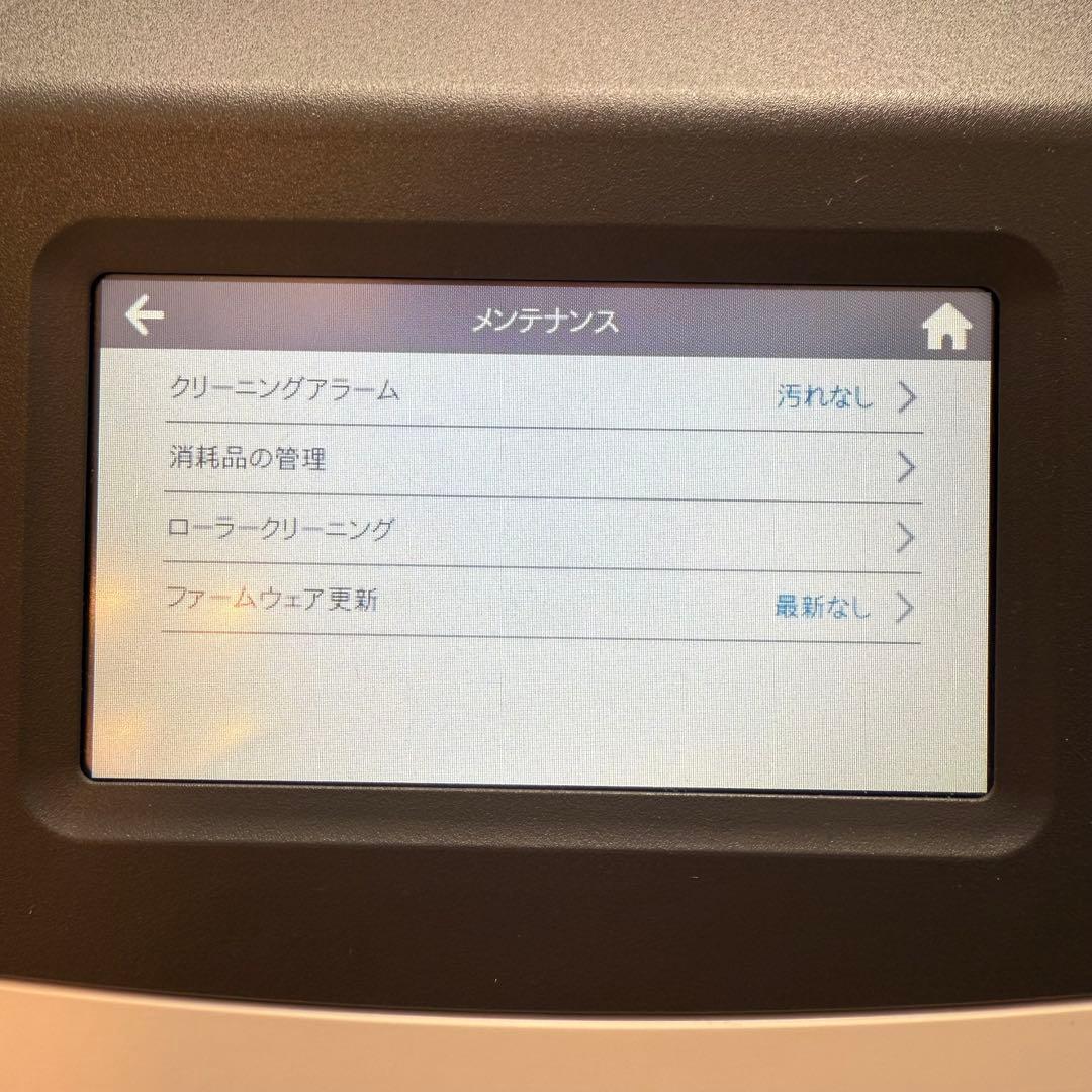 ScanSnap iX1500 富士通 スキャナー