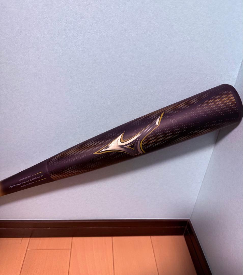 25年モデル　ビヨンドマックスレガシー　85cm730g 新品同様　軟式バット
