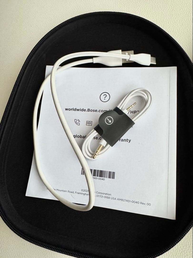 Bose Noise Cancelling ヘッドホン 700 シルバー