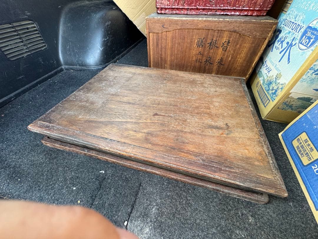 グッドさん専用‼️堆朱の花瓶と硯‼️二点まとめて‼️