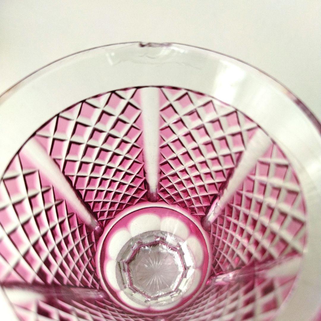 ミ*メ様 【未使用　長期保管品】復元薩摩切子　金継　脚付杯　色被せ切子　紗綾高杯