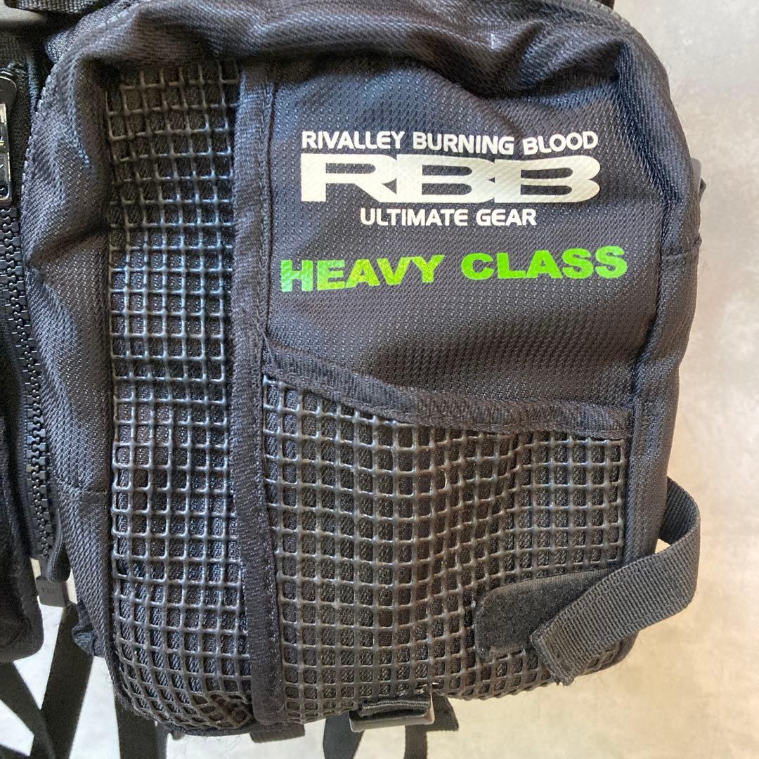 ima×RBB アイマ リバレイ コラボ フローティングベスト 限定生産100着