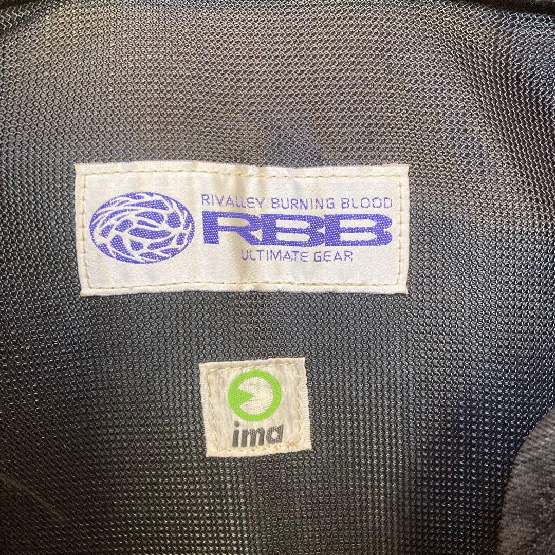 ima×RBB アイマ リバレイ コラボ フローティングベスト 限定生産100着