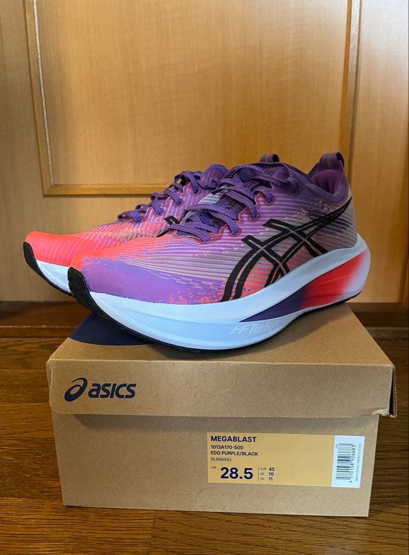 スパイク・シューズ asics MEGABLAST 28.5