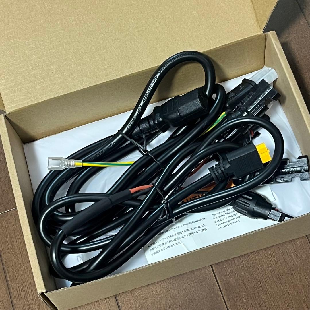 【ほぼ新品】BLUETTI Elite 200 ポータブル電源