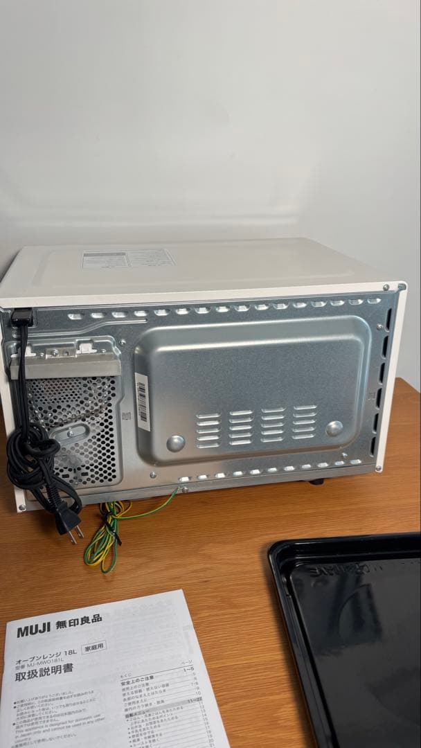 無印良品　オーブンレンジ