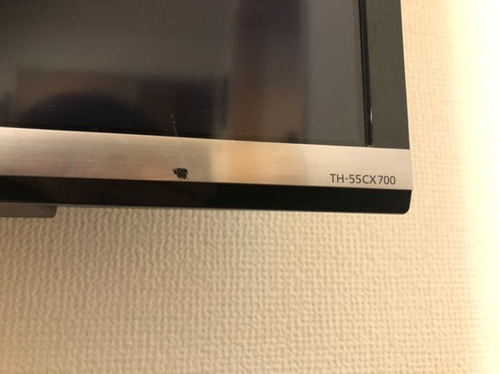 Panasonic VIERA TH-55CX700 55型