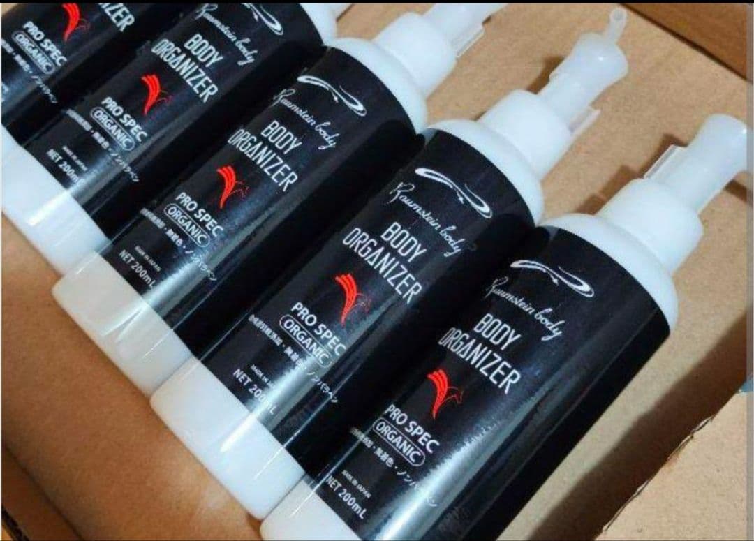 くわまんさま専用　20本