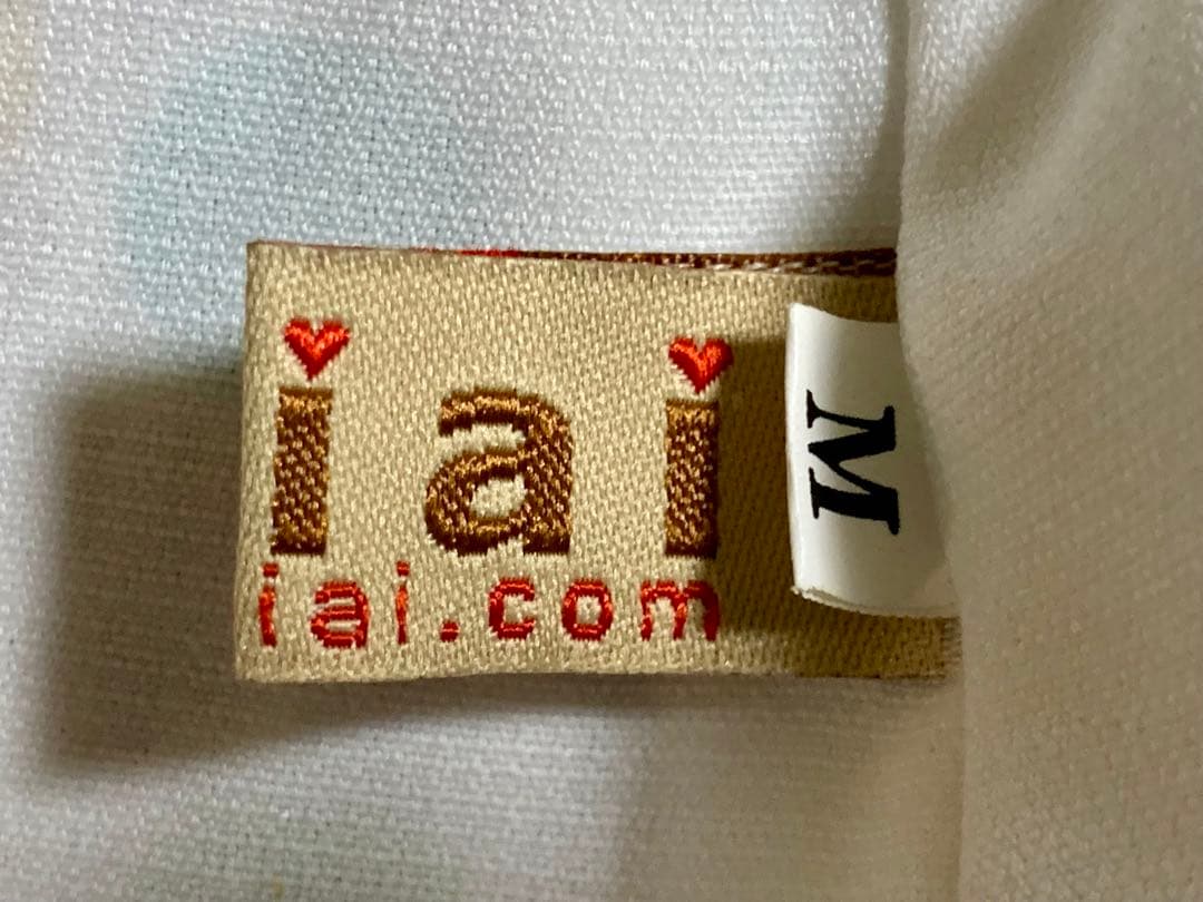 フラメンコ衣装　上下、シージョ付き3点セット