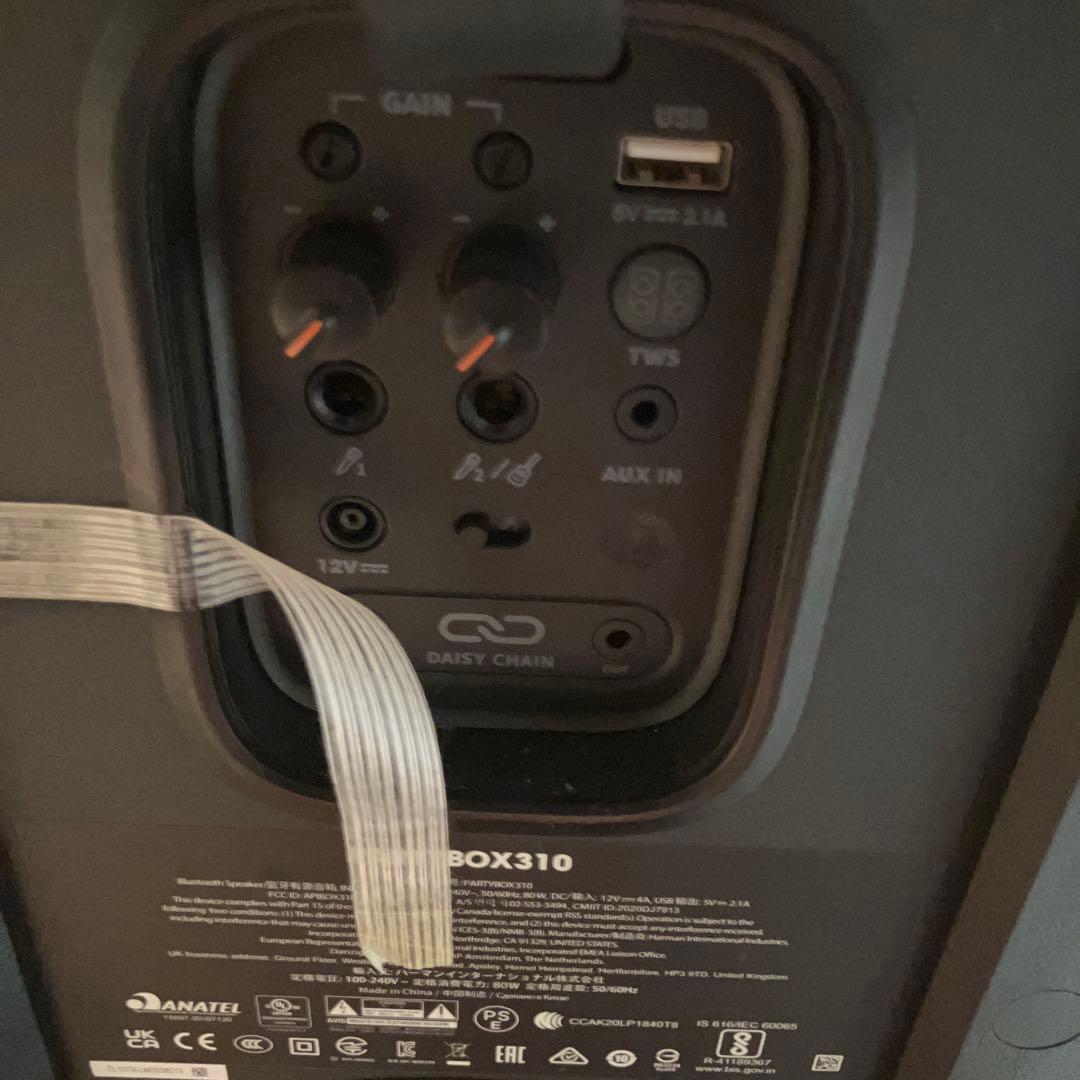 Bluetoothスピーカー