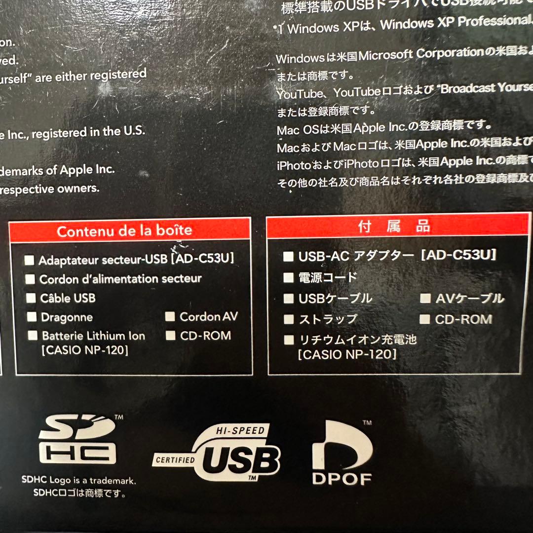 【未使用品】 カシオ EX-ZS10 コンパクトデジタルカメラ CASIO