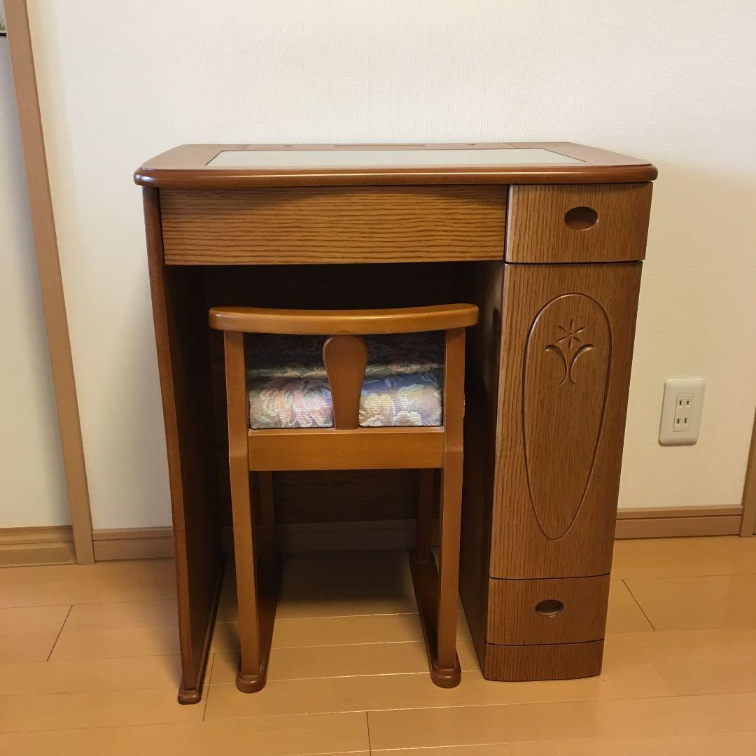 府中家具 鏡台 机のみ
