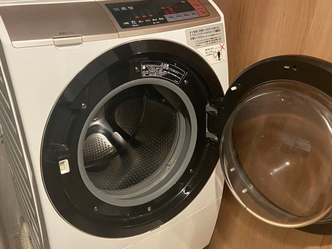 【送料込み】 HITACHI ビッグドラム BD-SV110B 2017年製