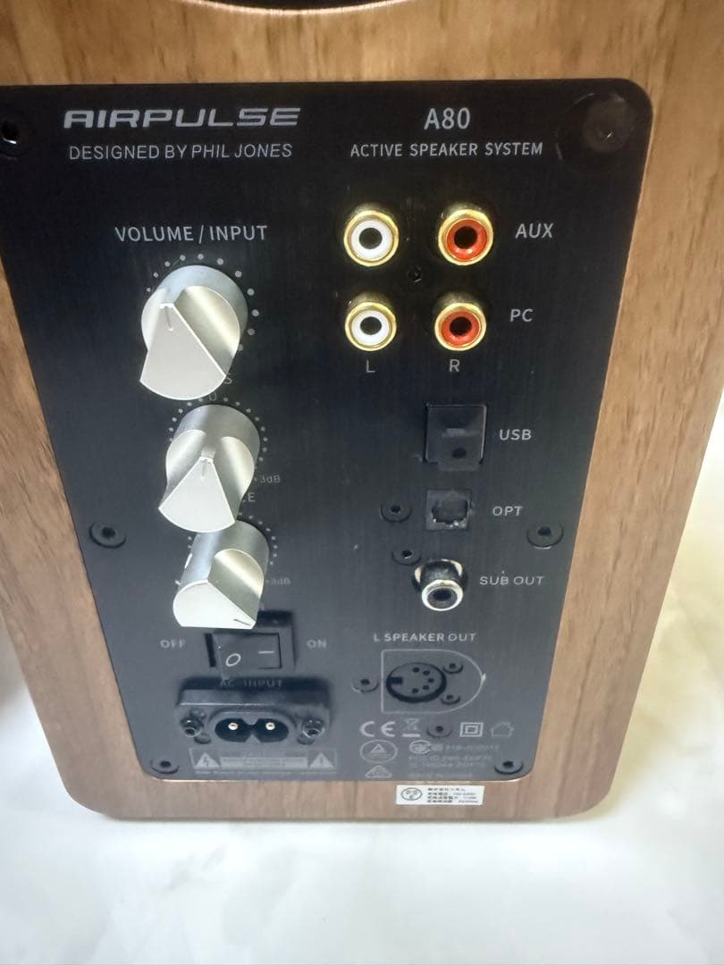 AIRPULSE A80 アクティブスピーカー AIRPULSE A80