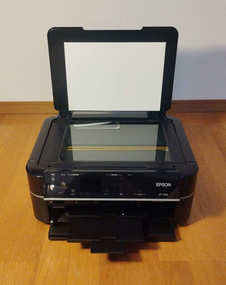 EPSON エプソン インクジェットプリンター EP-704A