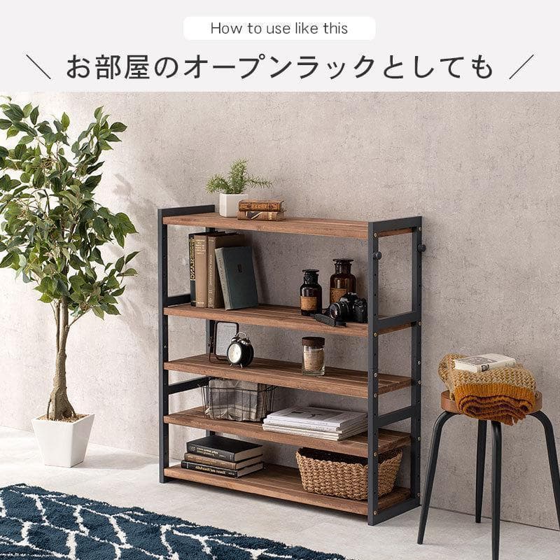 オープンシェルフ 棚 ラック シューズ 靴箱 収納 幅85cm 5段 ホワイト