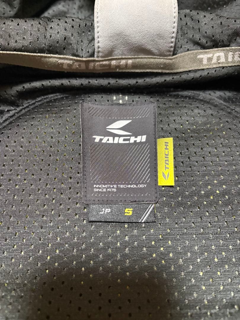 胸部プロテクター付きグレージャケット