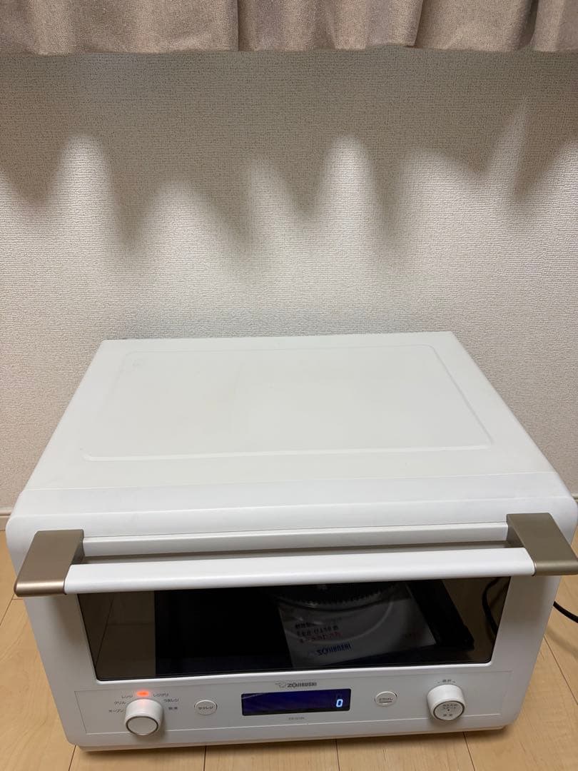 ZOJIRUSHI ES-GT26 2022年モデル