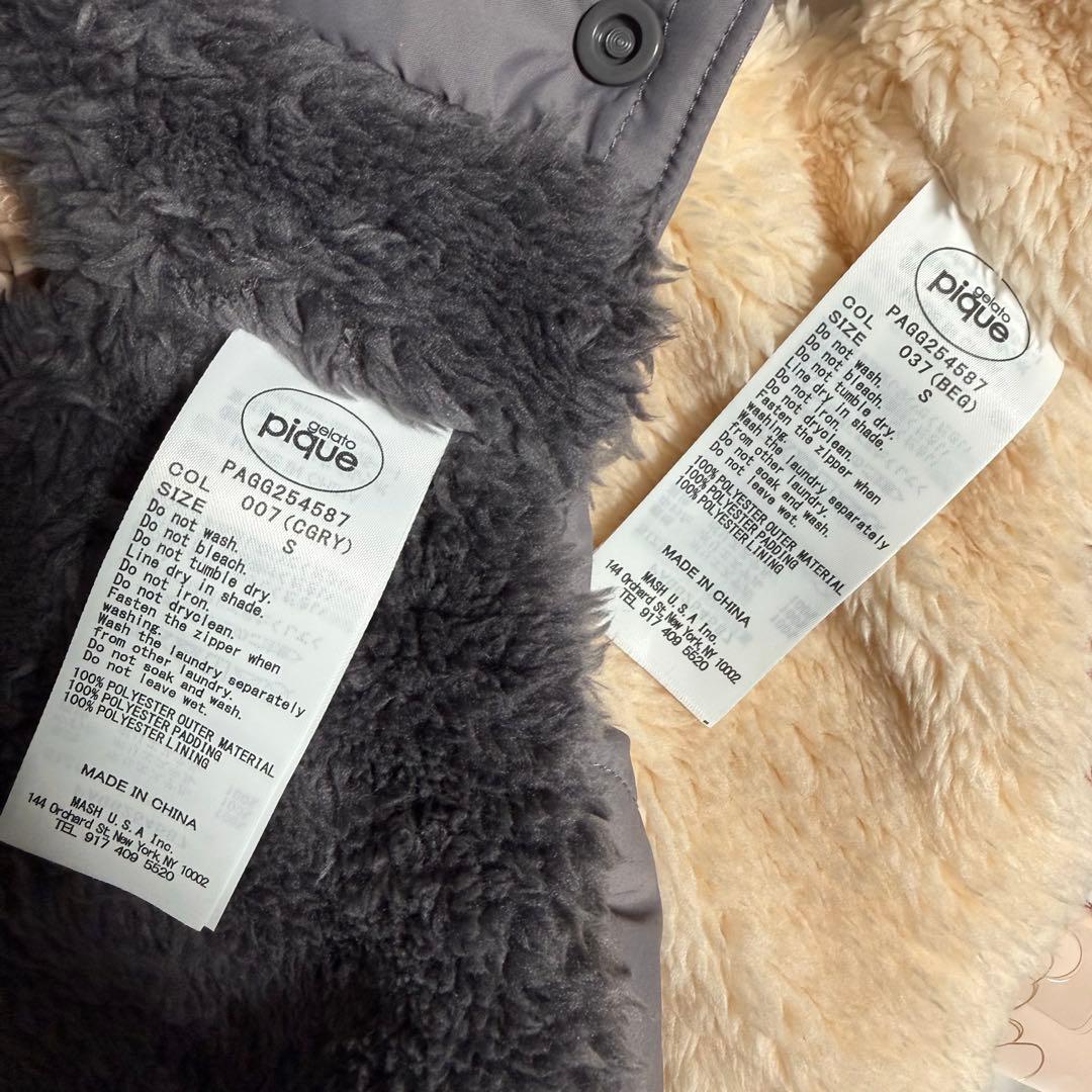 ジェラートピケ 犬服