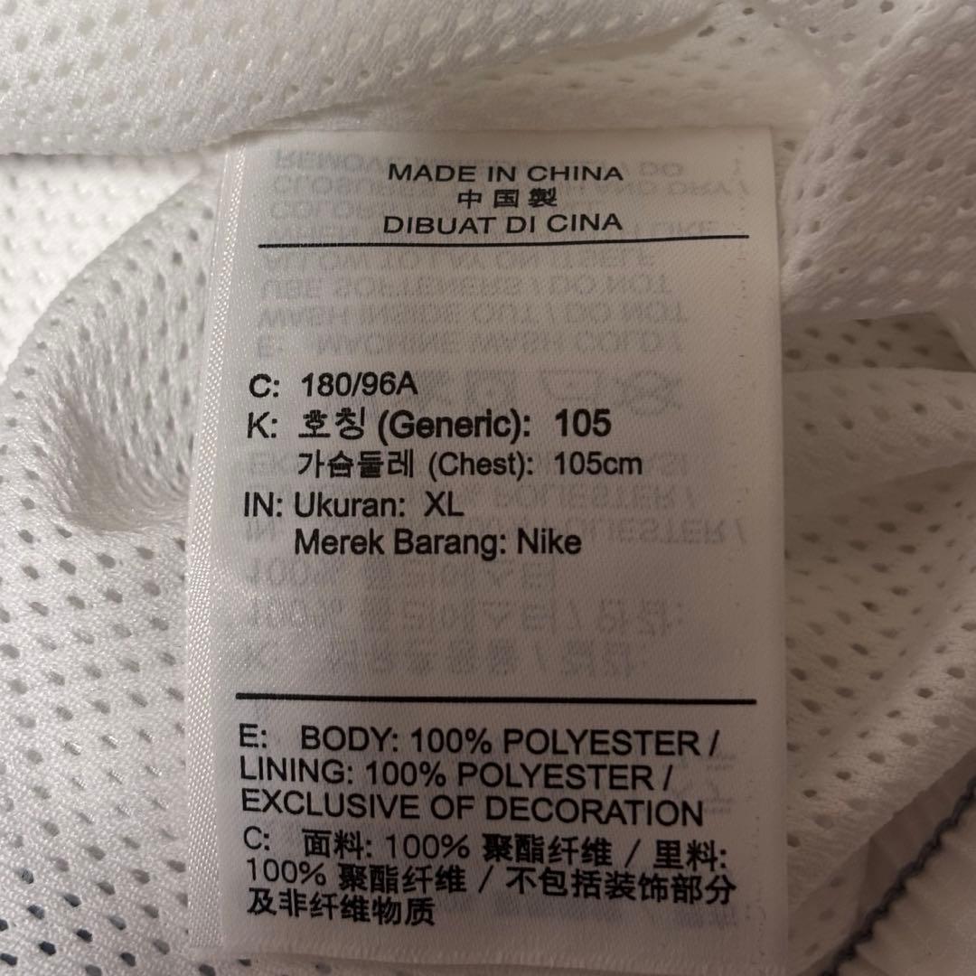 PSG jordan フライトスーツ　ナイロン　ジャケット　ネイマール着用