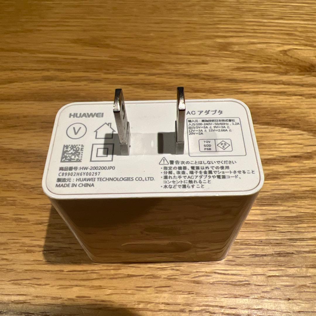 HUAWEI WT-W09 WindowsノートPC 充電器付き