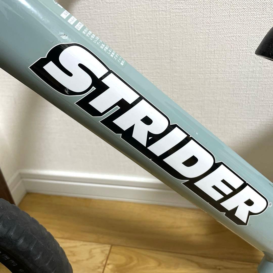 ストライダー　限定カラー　アイスブルー　プロテクター＆グローブ付