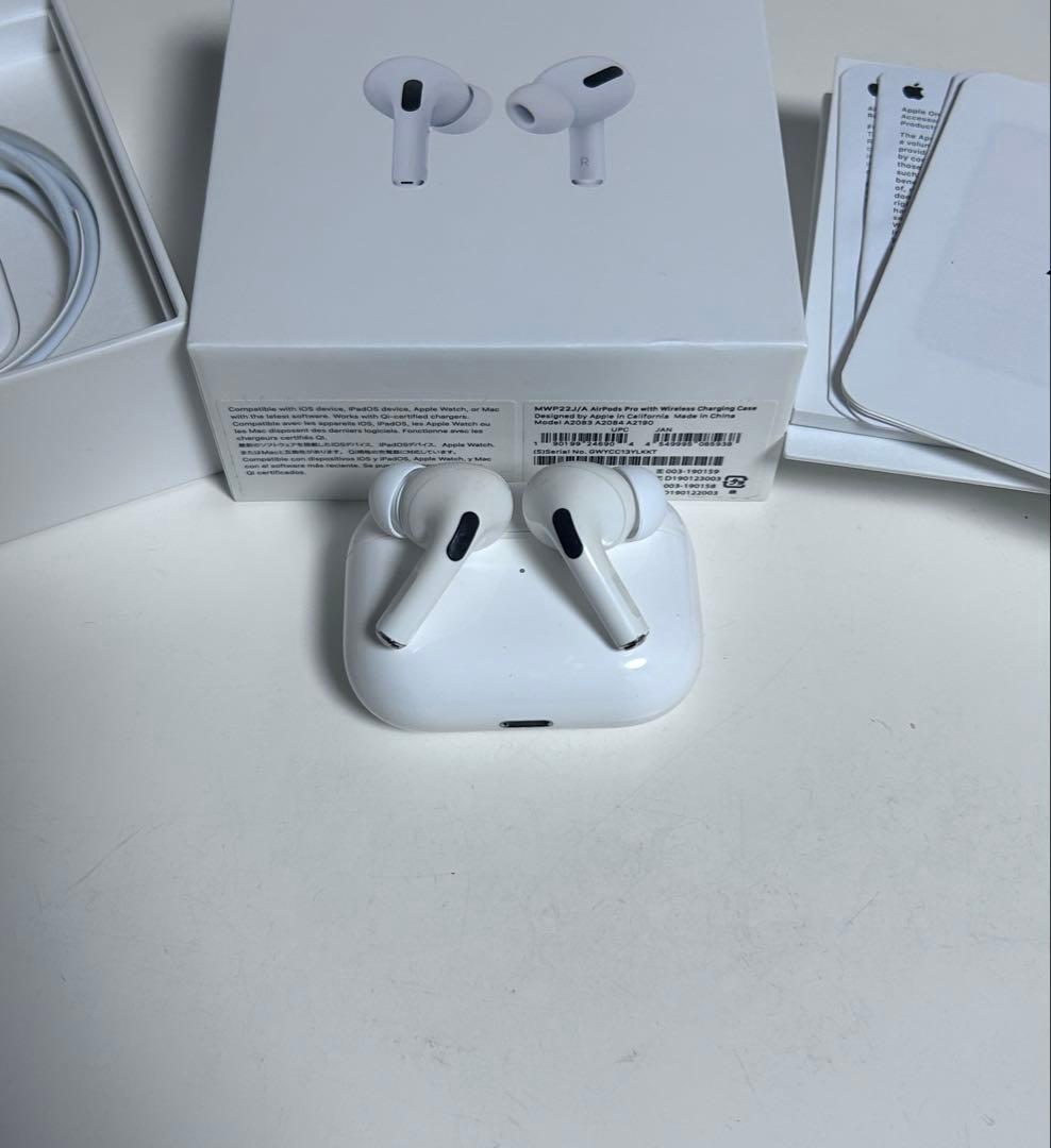 正規品Apple AirPods Pro