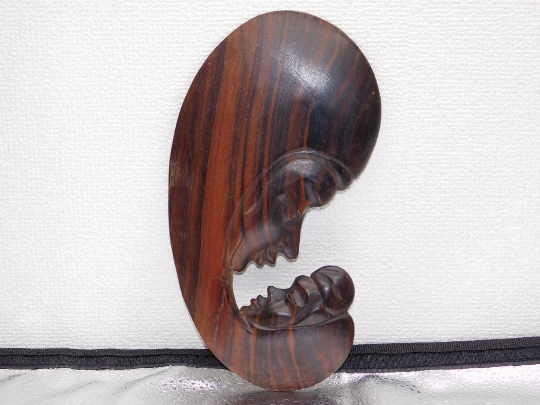 マリア母子像　木製アート彫刻　約30cmx15cm　ダークブラウン　裏面補強アリ