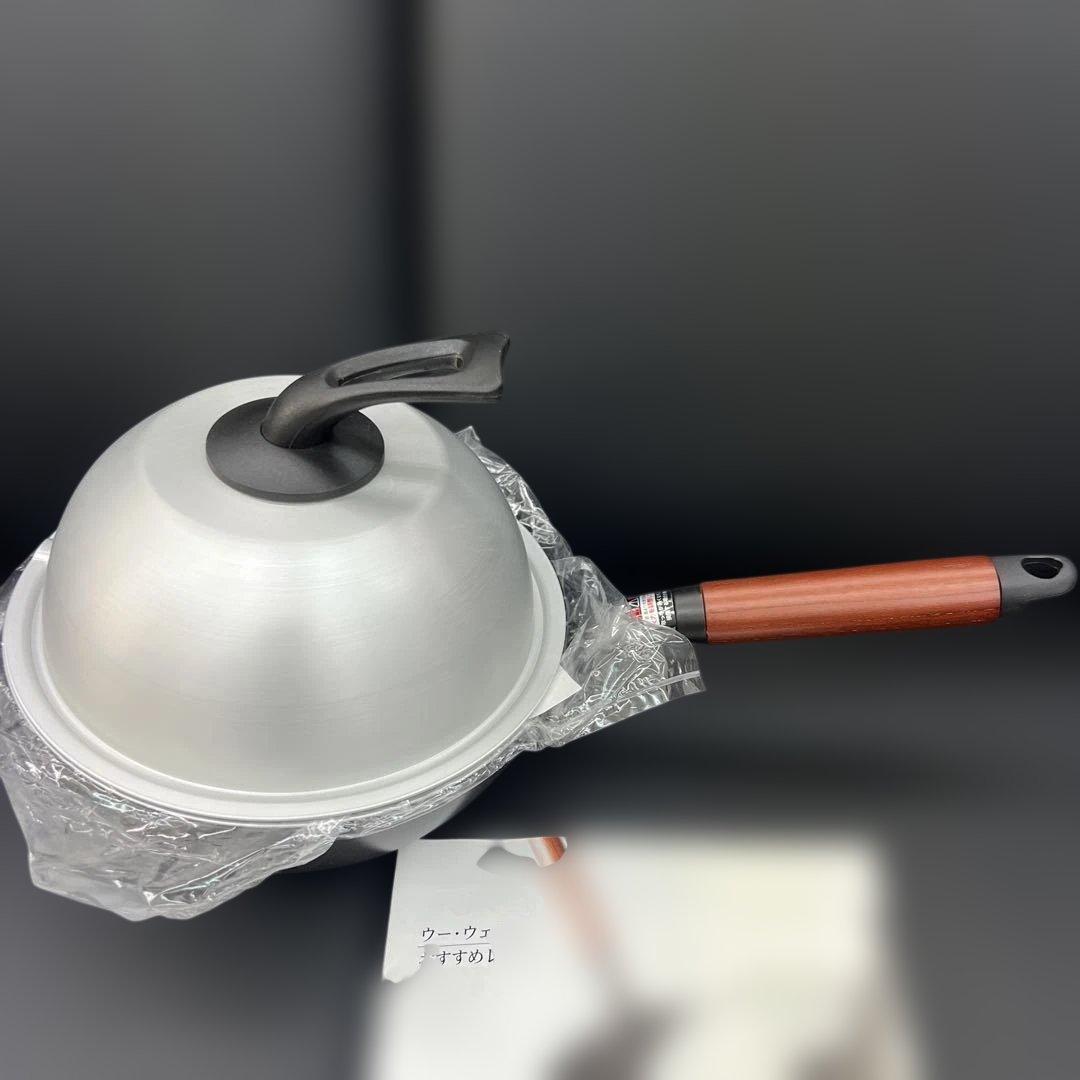 ★新品送料込北陸アルミ日本製ミニウーウェンパン20cm