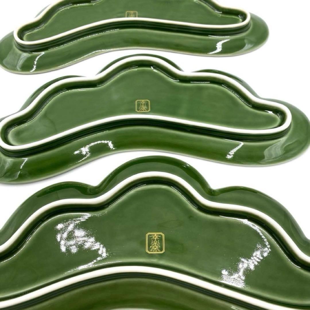 【新品】【大人気】有田焼幸楽窯　錦茶緑金松葉形前菜皿3枚セット　縁起物