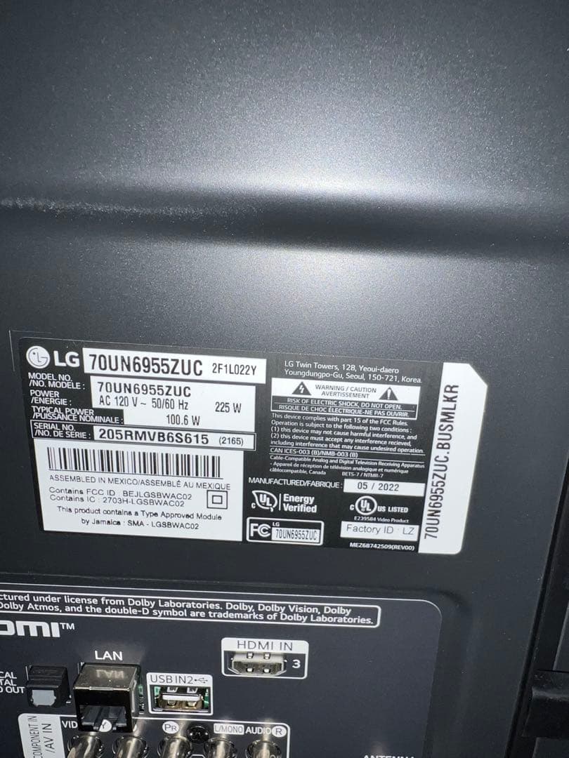 LG 70UN6955ZUC 70インチ液晶テレビ