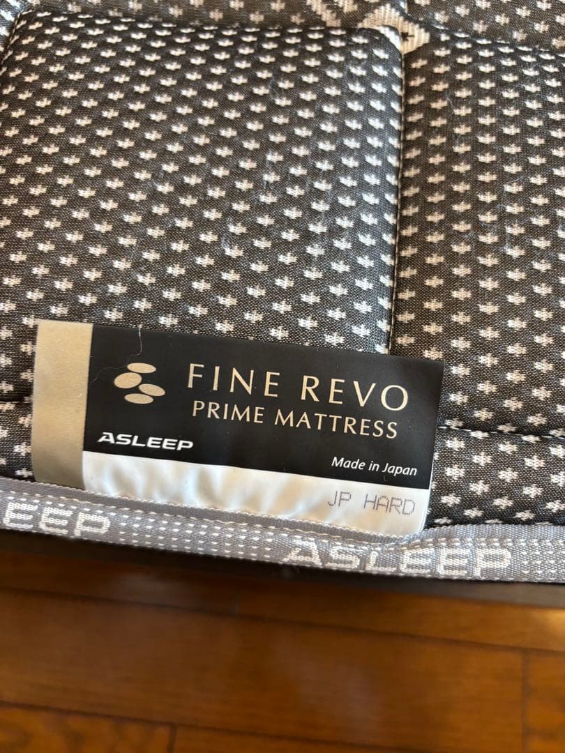 ASLEEP アスリープ ファインレボ マットレスのみ ダブル 夏・冬カバー付