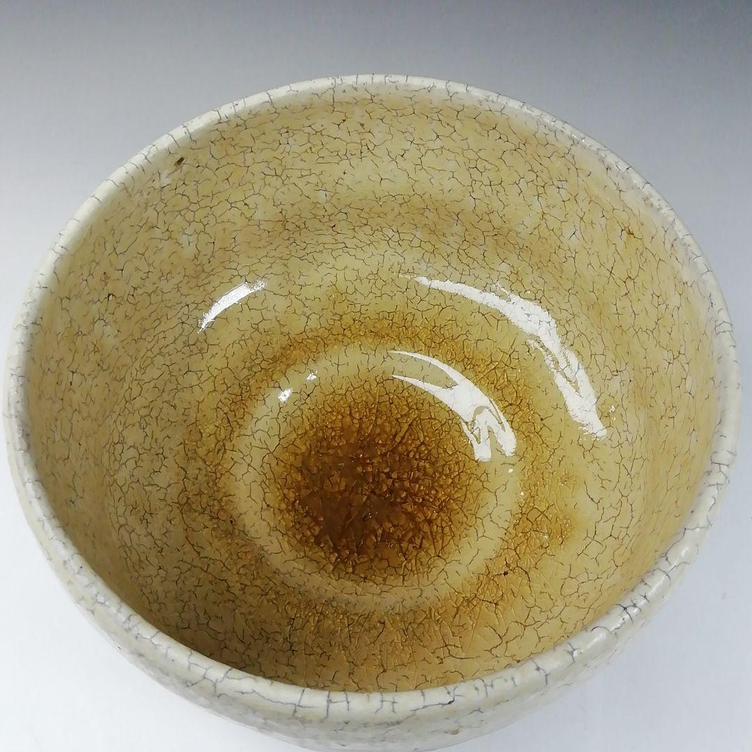 Ｔ１０３　茶碗　『因勅題　復刻　海上風静』『八王子窯　伊藤優』　共箱　茶道具