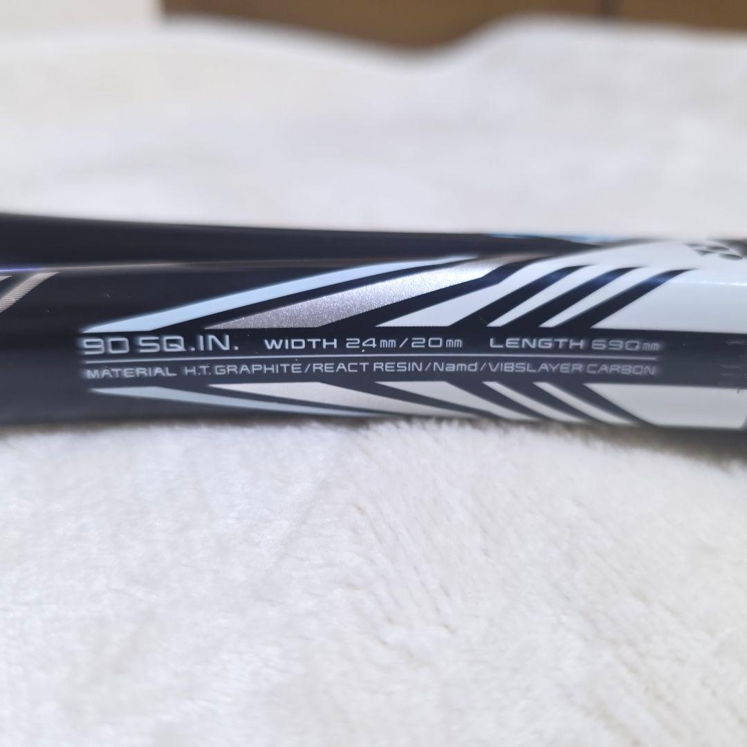 412】YONEX　ジオブレイク　GEOBREAK 50V UL1　テニス　軟式
