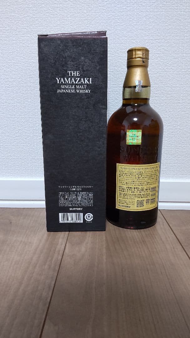 SUNTORY　山崎12年　箱付き