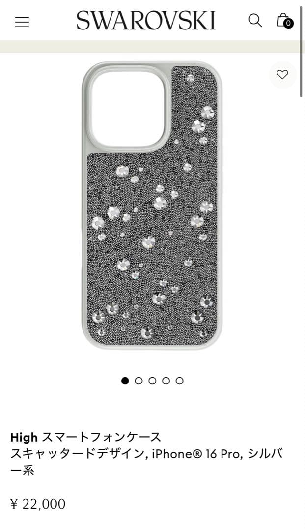 グリッター iPhoneケース シルバー系 スワロフスキー