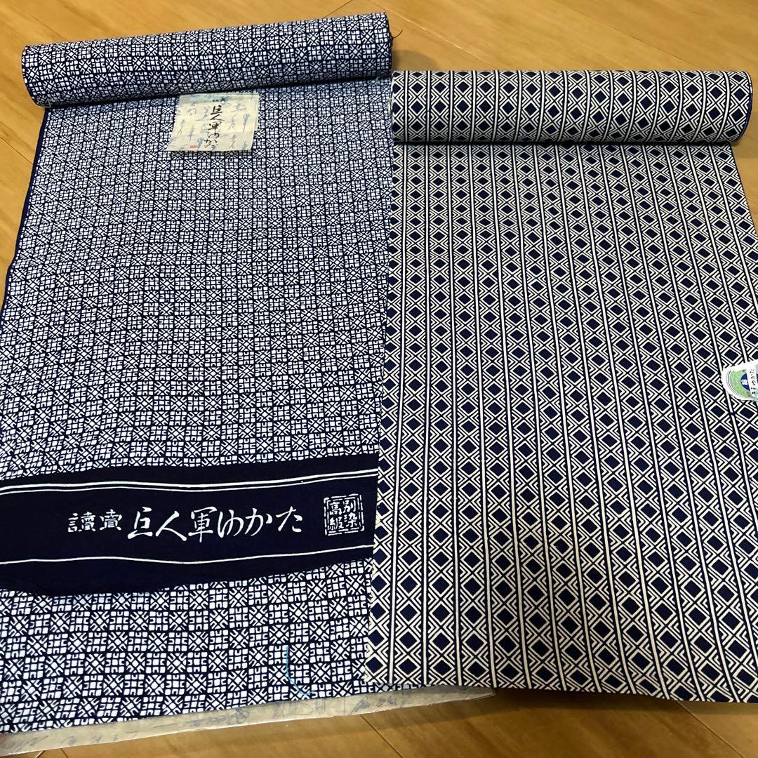 3 浴衣反物　純綿　まとめ　１０点セット