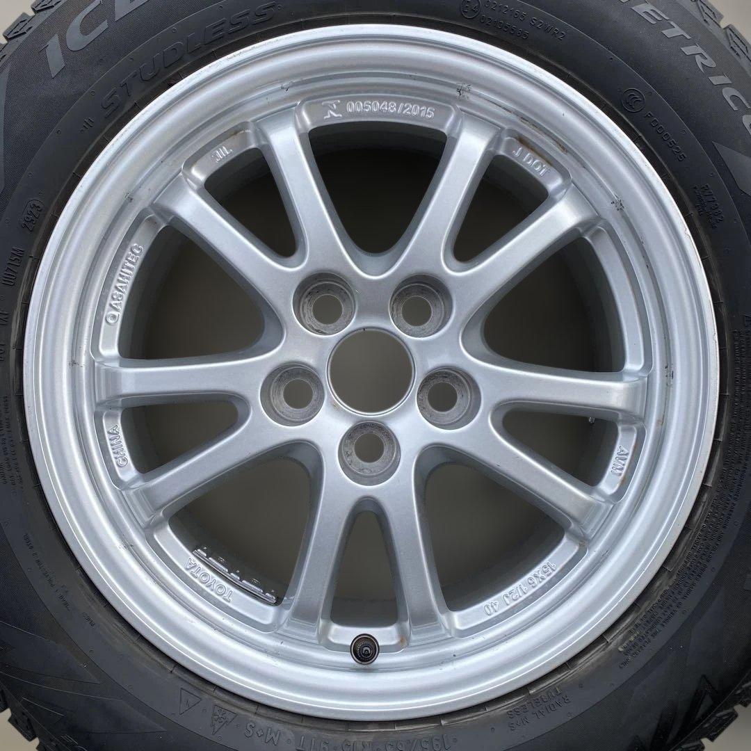 中古溝ありピレリスタッドレスセット50系プリウス195/65R15 送料無料